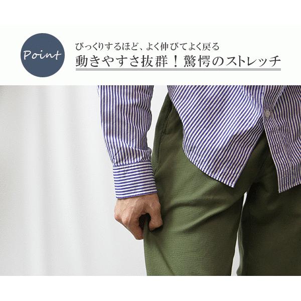 Big John（ビッグジョン） デニム デニム ストレッチ ワイド チノ DUCK