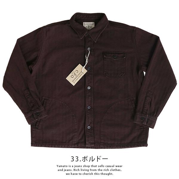Big John（ビッグジョン） メンズ トップス シャツジャケット ボックス