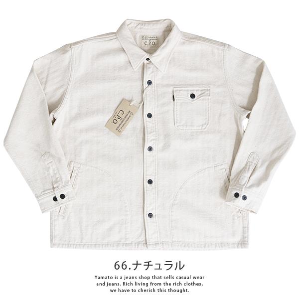 Big John（ビッグジョン） メンズ トップス シャツジャケット ボックス