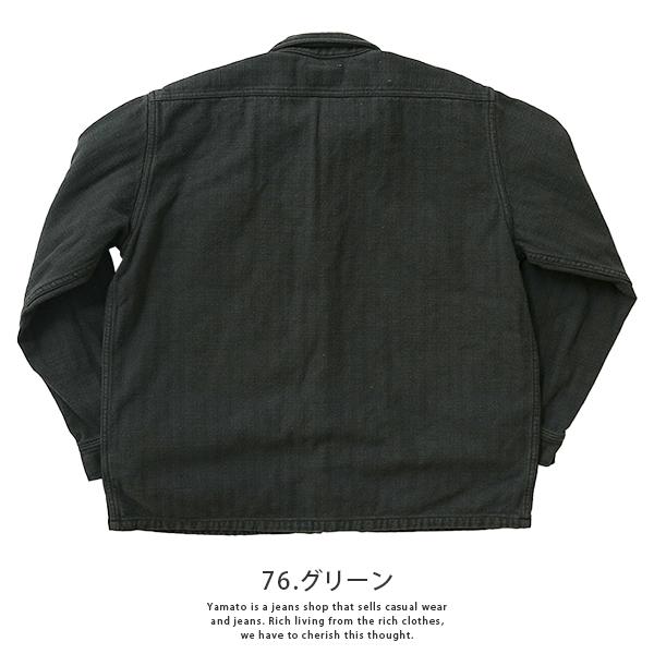 Big John（ビッグジョン） メンズ トップス シャツジャケット ボックス