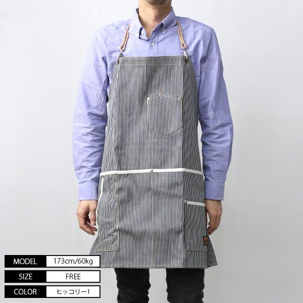 ビッグジョン Big John エプロン デニムカフェエプロン おしゃれ メンズ レディース 料理 q Diy ワーク 作業 ガーデニング カフェ 店員 Vgl005k 1 001 Vgl005k 1 ジーンズショップヤマト 通販 Yahoo ショッピング