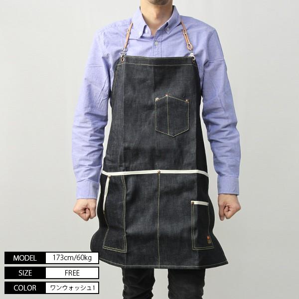 ビッグジョン Big John エプロン デニムカフェエプロン おしゃれ メンズ レディース 料理 q Diy ワーク 作業 ガーデニング カフェ 店員 Vgl005k 4 001 Vgl005k 4 ジーンズショップヤマト 通販 Yahoo ショッピング
