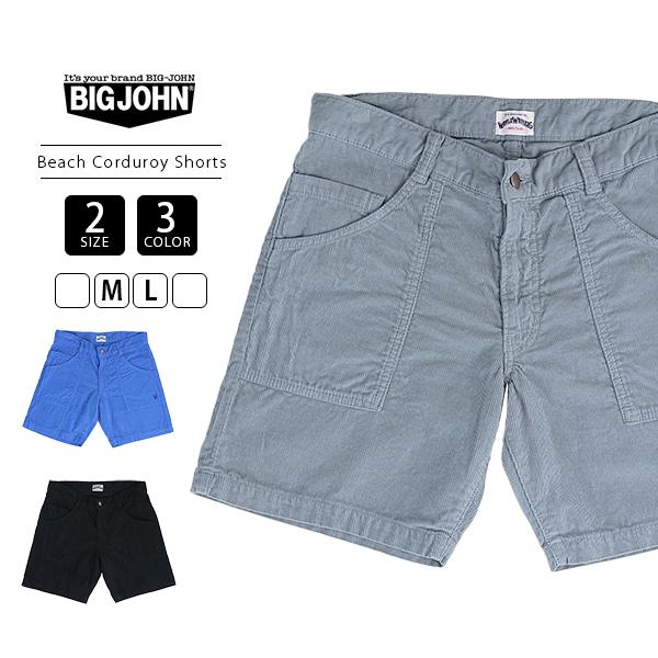 Big John（ビッグジョン） メンズ ショートパンツ ショーツ World