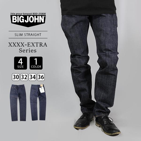Big John（ビッグジョン） レアジーンズ XXXX-EXTRA BIG JOHN スリム