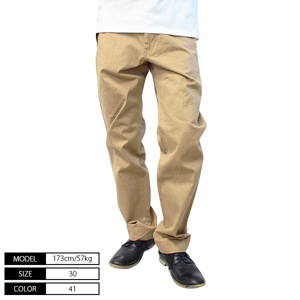 Big John BIG JOHN ビッグジョン メンズ XX EXTRA CHINOS TAPERD Big John BIG JOHN ビッグジョン メンズ XX EXTRA CHINOS TAPERD