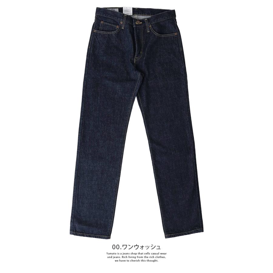 EDWIN（エドウィン） メンズ デニム デニムパンツ CLASSIC ストレート 