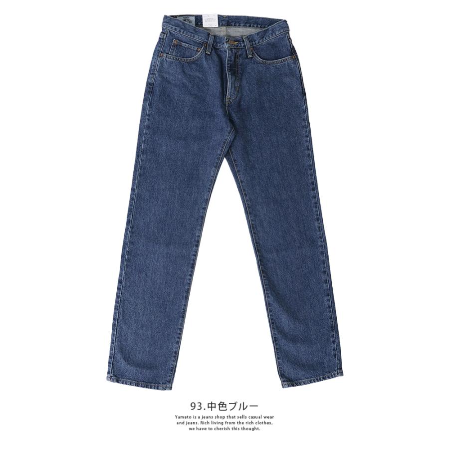 EDWIN（エドウィン） メンズ デニム デニムパンツ CLASSIC ストレート 