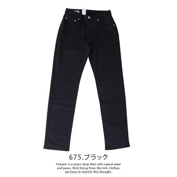 EDWIN（エドウィン） 403 COOL FLEX クール フレックス 涼しいパンツ