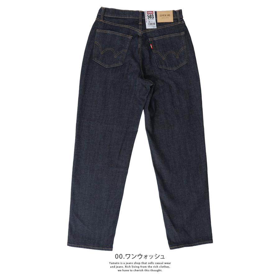 店舗用品 REVERIE150 Reverie / レヴェリー | TRENT online