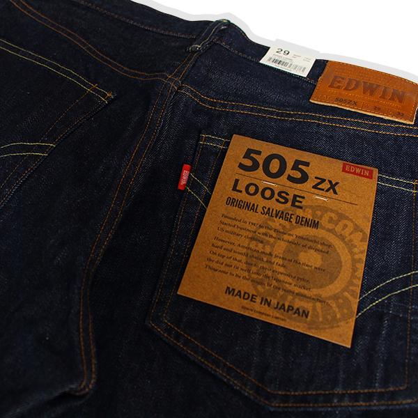 EDWIN 505ZX エドウィン 505ZX ジーンズ 50s ルーズストレートパンツ SELVAGE VINTAGE LOOSE STRAIGHT 日本製 E50550 0915 父の日 プレゼント｜jeans-yamato｜08