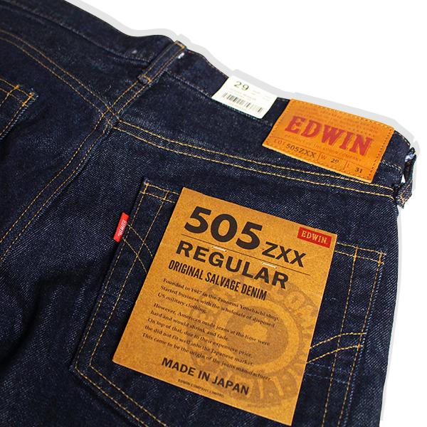 EDWIN 505ZXX エドウィン ジーンズ 60s レギュラーストレート EDWIN 505ZXX エドウィン ジーンズ 60s レギュラーストレート