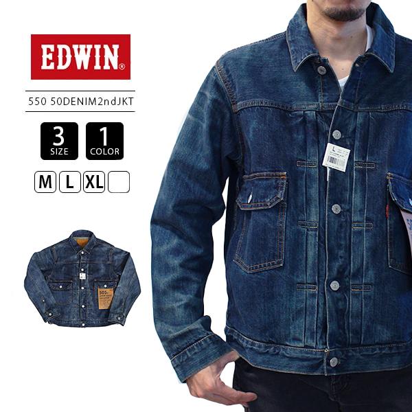 EDWIN（エドウィン） デニムジャケット 505ZX デニム ジャケット 50s