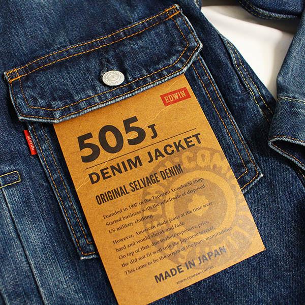 EDWIN エドウィン デニムジャケット 505ZX デニム ジャケット EDWIN エドウィン デニムジャケット 505ZX デニム ジャケット