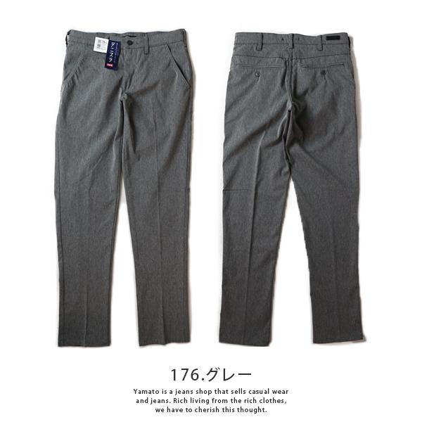 EDWIN（エドウィン） デニスラ デニスラ スリムテーパード SLIM