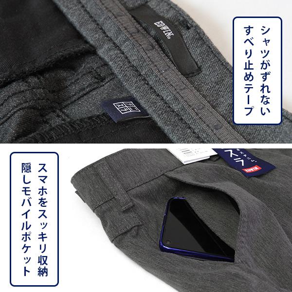 EDWIN デニスラ エドウィン スリムテーパード SLIM TAPERED EDWIN デニスラ エドウィン スリムテーパード SLIM TAPERED