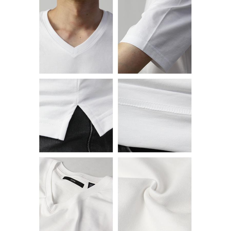 Edwin デニスラ Tシャツ 半袖 メンズ Vネック エドウィン Tシャツ カットソー キレイ目 おしゃれ 営業 ビジネス 仕事 白シャツ エドウイン Edb601 002 Edb601 ジーンズショップヤマト 通販 Yahoo ショッピング