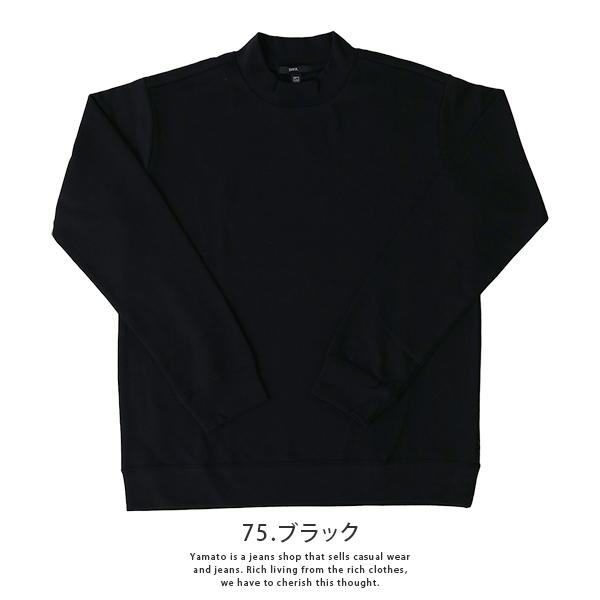 ed3n ロンT black S サイズ EDWIN（エドウィン） デニスラ 長袖 Tシャツ ロンT モックネック