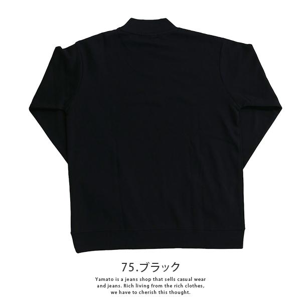 EDWIN（エドウィン） デニスラ 長袖 Tシャツ ロンT モックネック