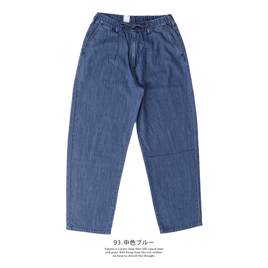 EDWIN（エドウィン） メンズ 夏用デニム 夏パンツ イージートラウザー