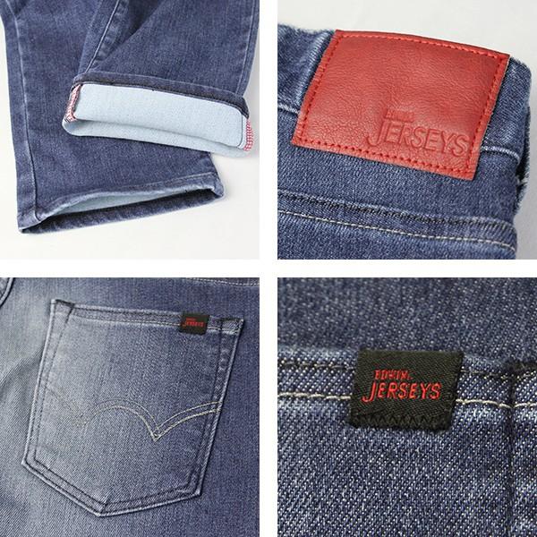 エドウィン Edwin ジャージーズ メンズ エドウイン Jerseys Slim Tapered エドウィン スリムテーパード ストレッチ 日本製 国産 Er32 1 002 Er32 1 ジーンズショップヤマト 通販 Yahoo ショッピング