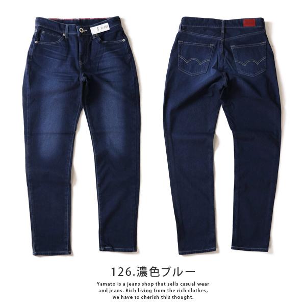 定価3万以上wjk 麻 デニム色 コート ln23v ジャージJersey 定価3万以上wjk 麻 デニム色 コート ln23v ジャージJersey