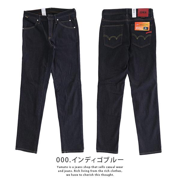EDWIN エドウィン ジーンズ バイク用 WILD FIRE ワイルド EDWIN エドウィン ジーンズ バイク用 WILD FIRE ワイルド