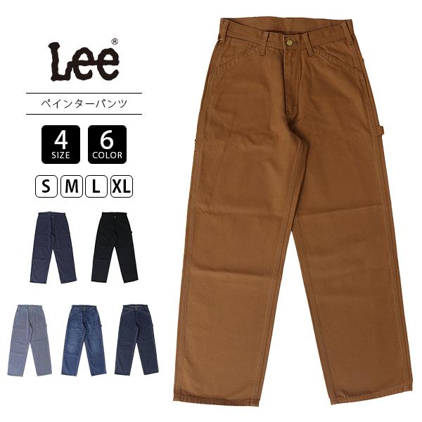 Lee（リー） ユニセックス DUNGAREES ワイドペインターパンツ ワーク