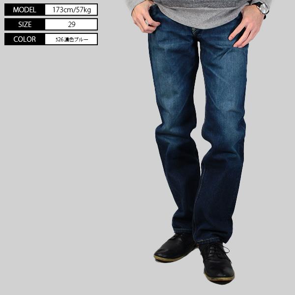 Lee リー 101Z AMERICAN RIDERS ストレートジーンズ 5ポケット Lee リー 101Z AMERICAN RIDERS ストレートジーンズ 5ポケット