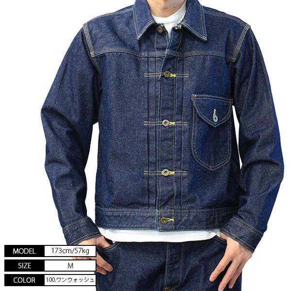 Lee メンズ トップス リー COWBOY JACKET COMPILATIONS 100周年 Lee メンズ トップス リー COWBOY JACKET COMPILATIONS 100周年