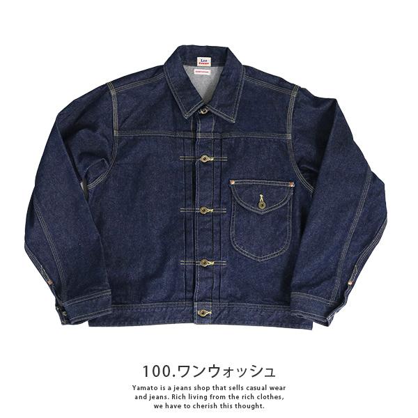 Lee メンズ トップス リー COWBOY JACKET COMPILATIONS 100周年 Lee メンズ トップス リー COWBOY JACKET COMPILATIONS 100周年