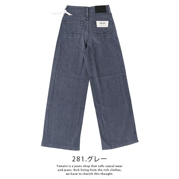 SOMETHING サムシング レディース LISA WIDE ワイドデニム SOMETHING サムシング レディース LISA WIDE ワイドデニム