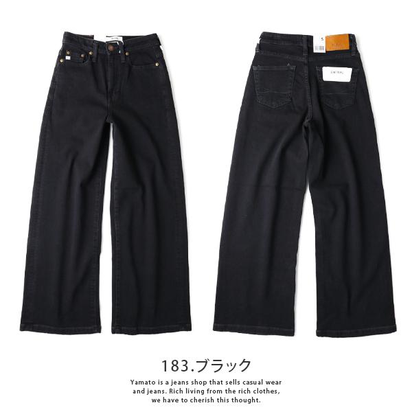 SOMETHING ジーンズ サムシング レディース ワイドパンツ LISA SOMETHING ジーンズ サムシング レディース ワイドパンツ LISA