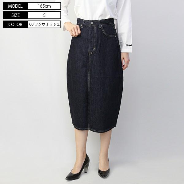 サムシング デニムバルーンスカート レディース Something Balloon Skirt デニムスカート レディース Edwin エドウィン Skt005 002 Skt005 ジーンズショップヤマト 通販 Yahoo ショッピング