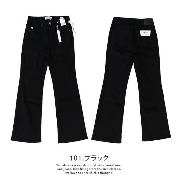 SOMETHING ジーンズ サムシング レディース フレアジーンズ LISA FLAREE ジーンズ EDWIN レディース SKY31｜jeans-yamato｜02