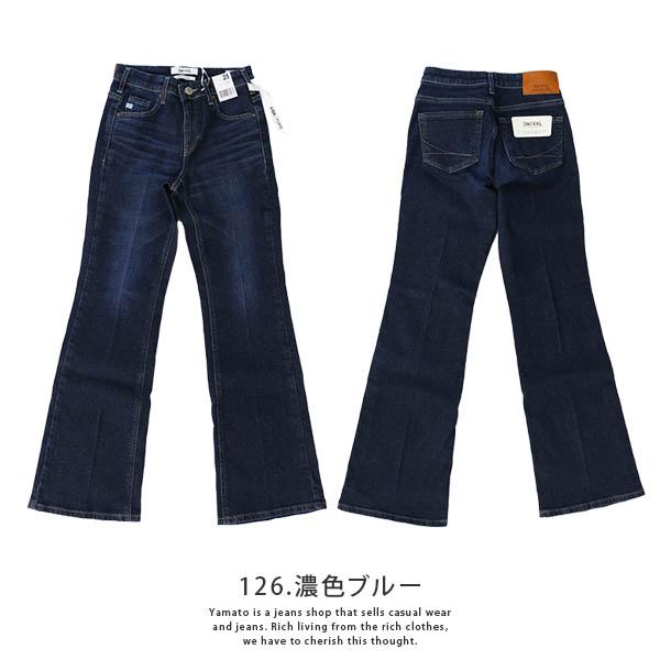 SOMETHING ジーンズ サムシング レディース フレアジーンズ LISA FLAREE ジーンズ EDWIN レディース SKY31｜jeans-yamato｜03