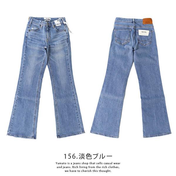 SOMETHING ジーンズ サムシング レディース フレアジーンズ LISA FLAREE ジーンズ EDWIN レディース SKY31｜jeans-yamato｜04