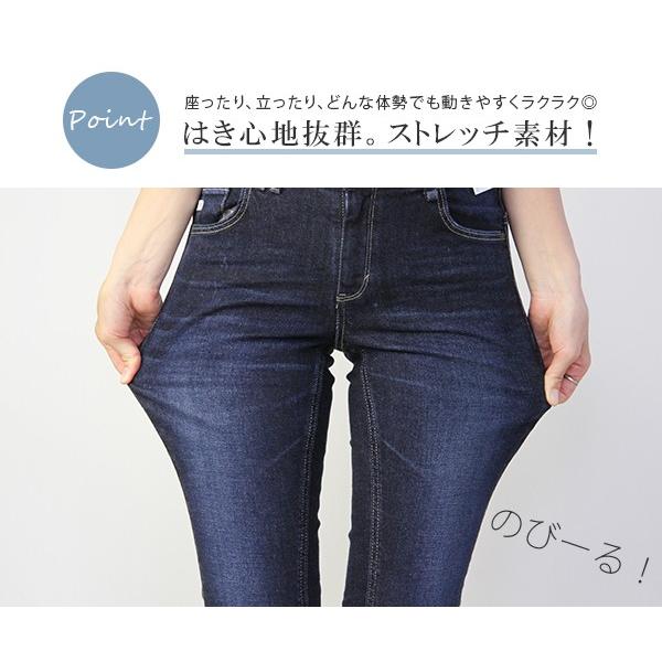 SOMETHING ジーンズ レディース スキニー サムシング EDWIN SOMETHING ジーンズ レディース スキニー サムシング EDWIN