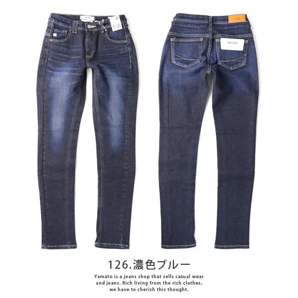 SOMETHING ジーンズ レディース スキニー サムシング EDWIN SOMETHING ジーンズ レディース スキニー サムシング EDWIN