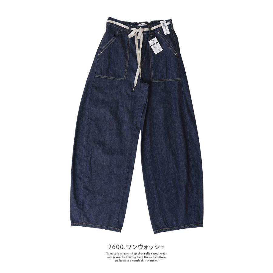 EDWIN（エドウィン） SOMETHING サムシング レディース ベイカー