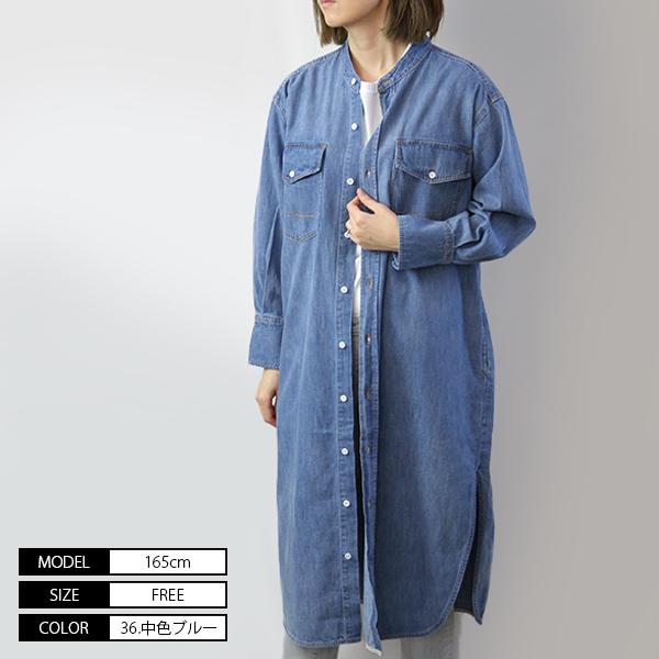 サムシング シャツワンピース Something シャツワンピース デニム シャツ 002 St 002 St ジーンズショップヤマト 通販 Yahoo ショッピング