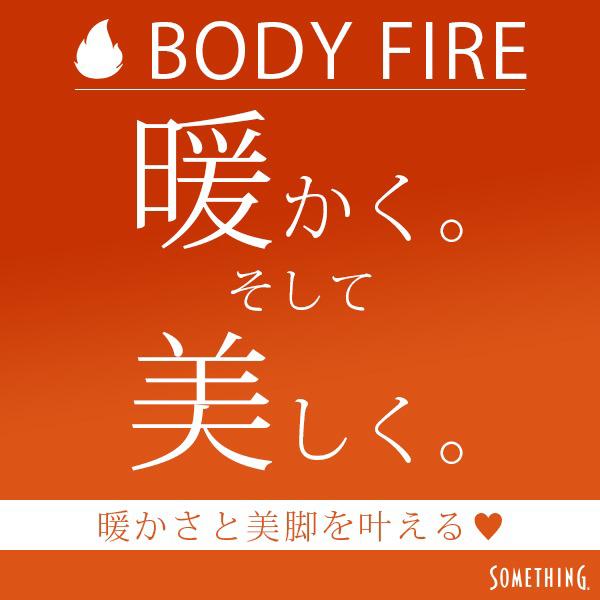 SOMETHING ジーンズ サムシング 暖かいパンツ ワイドシルエット ワイドパンツ 寒さ対策 BODY FIRE EDWIN SW58-1 ED_SS 父の日 プレゼント｜jeans-yamato｜05