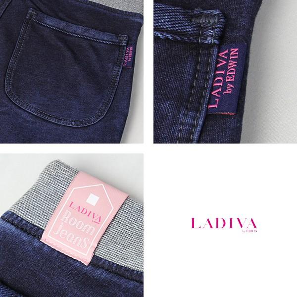 Ladiva ジーンズ ラディーヴァ ジーンズ デニムパンツ ジーパン レディース ルームジーンズ Room Jeans テーパード Vl767 002 Vl767 ジーンズショップヤマト 通販 Yahoo ショッピング