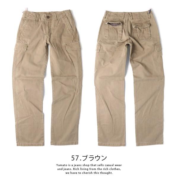 ET BOITE（エボワット） et/ET BOITE レディース パンツ ジャーマン
