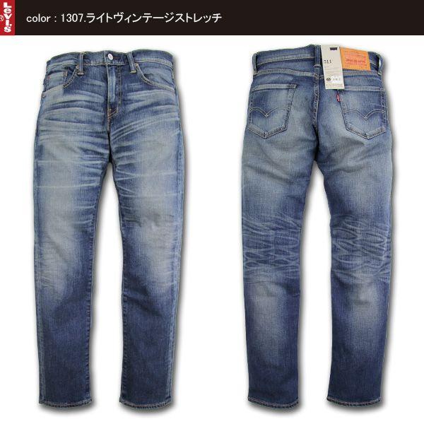 リーバイス 511 Levi's 511 リーバイス デニム ジーンズ 511 CLASSIC リーバイス 511 Levi's 511 リーバイス デニム ジーンズ 511 CLASSIC