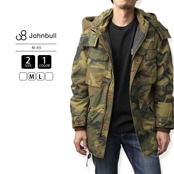ジョンブル ジャケット メンズ Johnbull アウター カモフラ 迷彩 ファー M 65 ミリタリージャケット コート 006 ジーンズショップヤマト 通販 Yahoo ショッピング