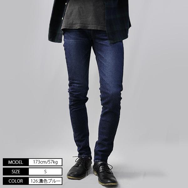 Lee ジーンズ メンズ デニムパンツ スキニー コアライダース Core Riders Skinny Lm0711 1 008 Lm0711 1 ジーンズショップヤマト 通販 Yahoo ショッピング