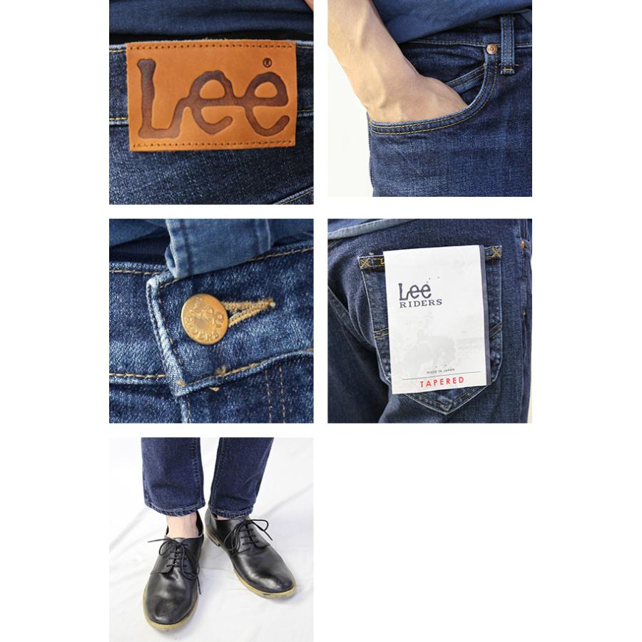 Lee ジーンズ メンズ デニムパンツ テーパード コアライダース CORE RIDERS SKINNY LM0713-1 SS_2306 父の日 プレゼント｜jeans-yamato｜07