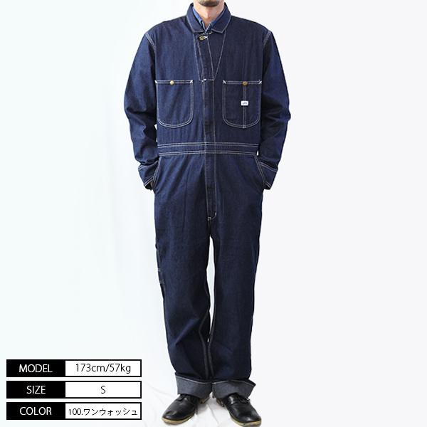 Lee つなぎ オールインワン メンズ Lee ツナギ リー つなぎ メンズ DUNGAREES UNION-ALLS LM7213-1 父の日 プレゼント｜jeans-yamato｜03