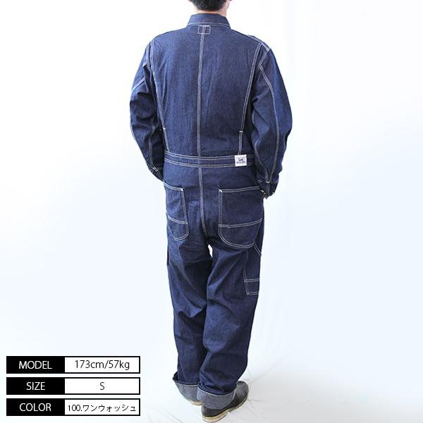 Lee つなぎ オールインワン メンズ Lee ツナギ リー つなぎ メンズ DUNGAREES UNION-ALLS LM7213-1 父の日 プレゼント｜jeans-yamato｜05