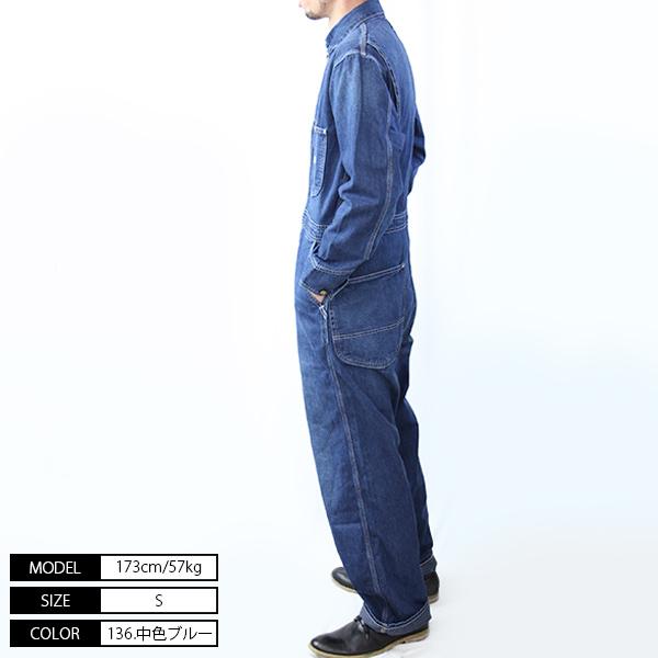 Lee つなぎ オールインワン メンズ ツナギ リー DUNGAREES UNION Lee つなぎ オールインワン メンズ ツナギ リー DUNGAREES UNION